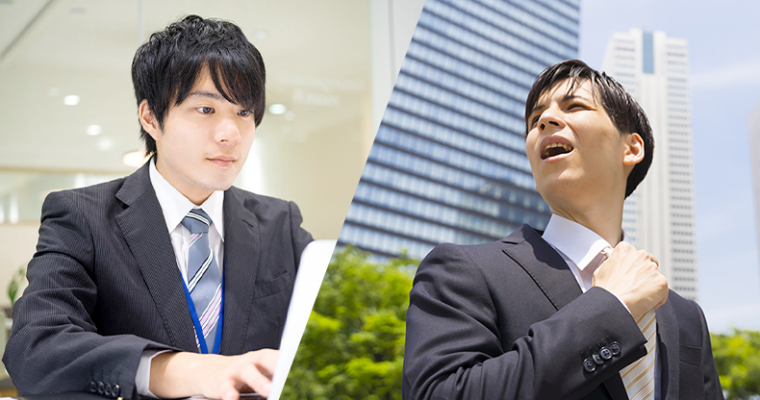 外回り営業はどうしても非効率。訪問しない新しい営業とは?